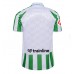 Camisa de Futebol Real Betis Equipamento Principal 2024-25 Manga Curta